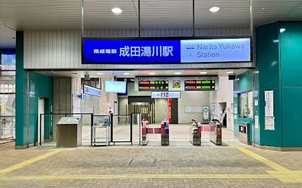 周辺を拡大表示
