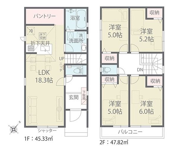 間取りを拡大表示