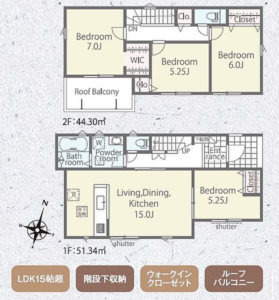 間取りを拡大表示