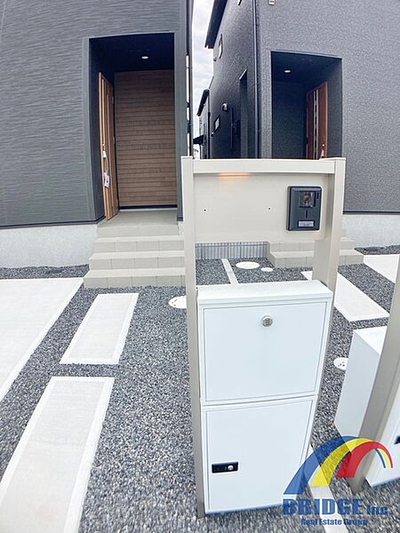 設備を拡大表示