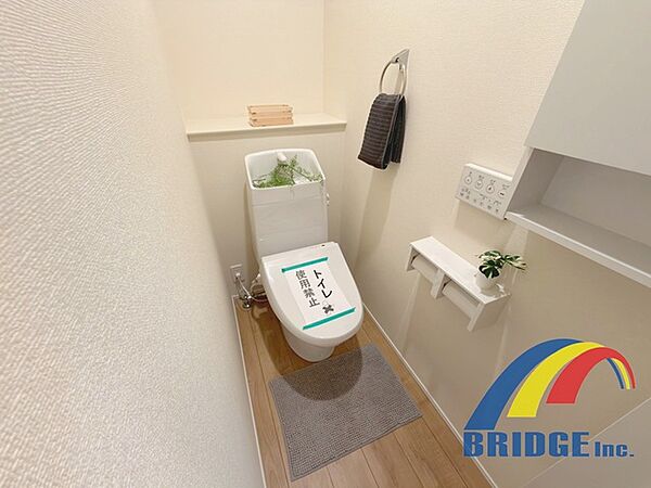 トイレを拡大表示