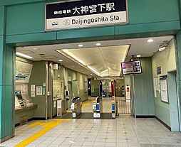 周辺施設の画像