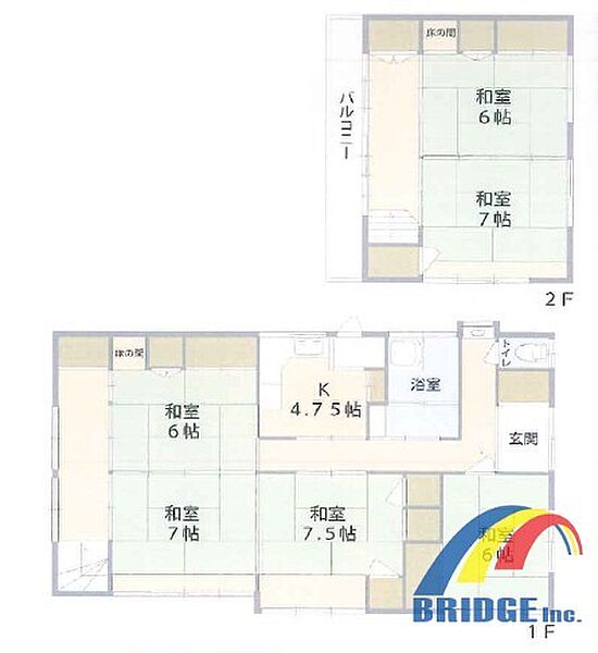 間取り：312001338692