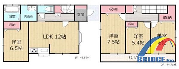 用途に合わせて使いやすい間取です
