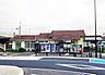 周辺：JR内房線巌根駅（3200m）