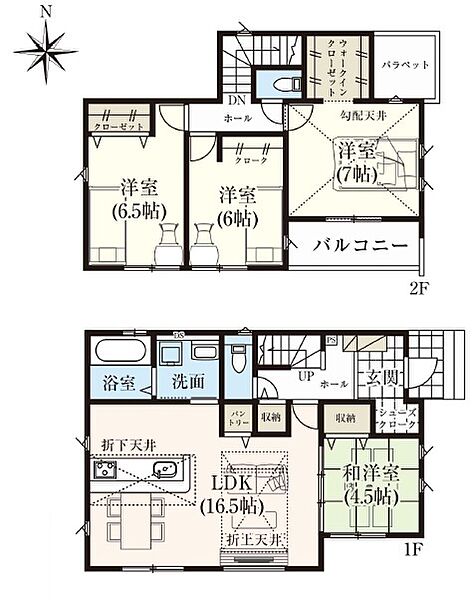 間取りを拡大表示