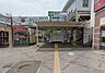 周辺：南柏駅（1000m）