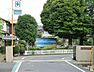 周辺：船橋市立古和釜小学校（810m）