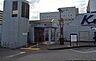 周辺：勝田台駅（720m）