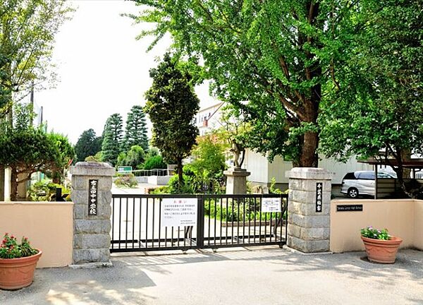 田中中学校（99m）