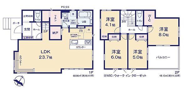 間取り：312001339480