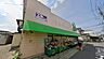 周辺：寺尾ストア（150m）