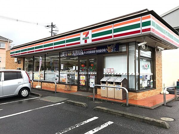 セブンイレブン　四街道めいわ2丁目店（820m）