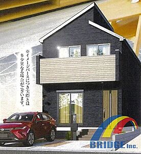 外観:駐車2台可能、南に面した前面道路は広々としていています。 嬉しい収納スペースが多数完備。 家族の憩いの場リビングも、明るい日差しが差し込みます。 外観:駐車2台可能、南に面した前面道路は広々としていています。 嬉しい収納スペースが多数完備。 家族の憩いの場リビングも、明るい日差しが差し込みます。