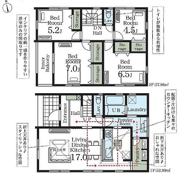 間取り：312001339554