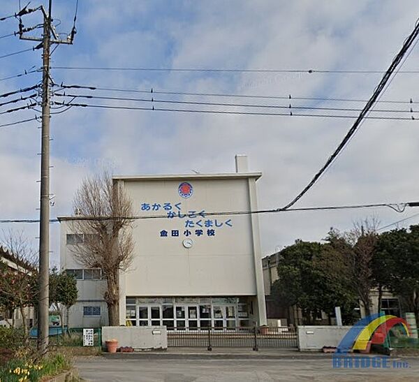木更津市立金田小学校（1800m）