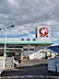 周辺：コメリハード＆グリーン佐原堀之内店（1700m）