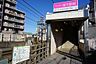 周辺：新京成線　滝不動駅（480m）