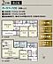 間取り：用途に合わせて使いやすい間取です