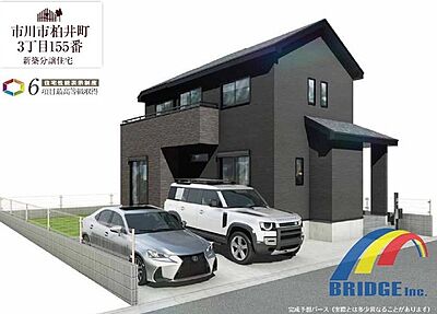 外観:駐車2台可能で、全室南向きで陽当良好。 主寝室に広々WIC完備 衣類以外もたっぷり収納ができます。 また敷地も広々、開放的なお庭も付いています。 外観:駐車2台可能で、全室南向きで陽当良好。 主寝室に広々WIC完備 衣類以外もたっぷり収納ができます。 また敷地も広々、開放的なお庭も付いています。