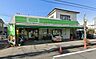 周辺：コープみらい　ミニコープ旭ヶ丘店（544m）