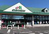周辺：マルエツ市川菅野店（745m）