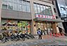 周辺：東武ストア　我孫子店（1000m）