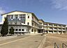 周辺：成田市立成田小学校（1700m）
