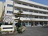 周辺：船橋市立八木が谷小学校（1400m）