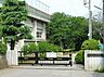 周辺：船橋市立古和釜中学校（610m）