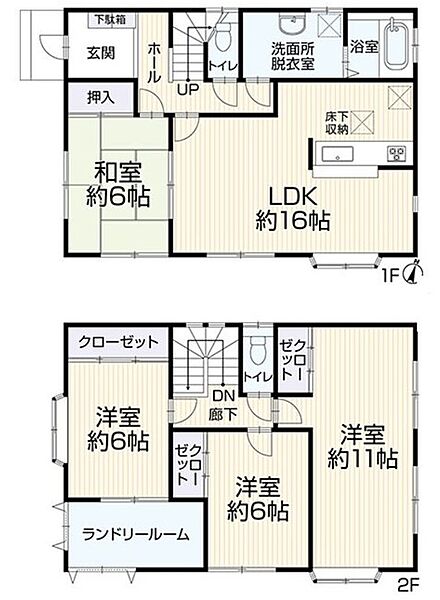間取り：312001339879