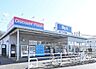 周辺：ビッグエー　八千代大和田店（820m）