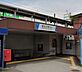 周辺：東武野田線馬込沢駅（1300m）