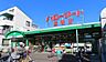 周辺：ハローマート馬橋店（600m）