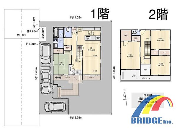 間取り：312001342552