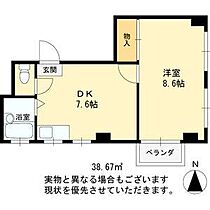 間取り：227096820694