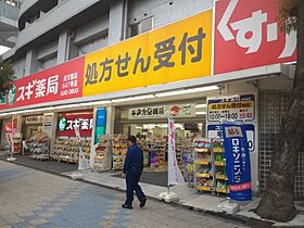 大阪府大阪市浪速区恵美須西1丁目（賃貸マンション1LDK・3階・39.84㎡） その27