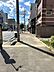 その他：前道の歩道ひろびろ約4.7M