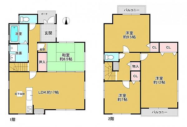 間取り：326000169616