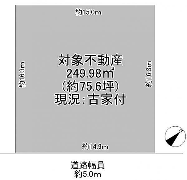 区画図：327002857357