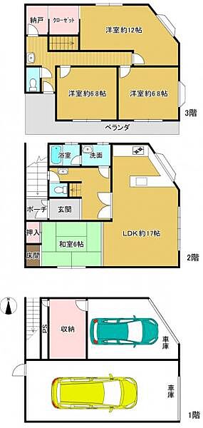 間取り：327002853332