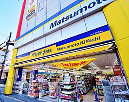 コーポスエヒロ  ｜ 大阪府大阪市大正区三軒家西2丁目（賃貸アパート1R・2階・17.00㎡） その18