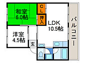 松本第1マンションのイメージ