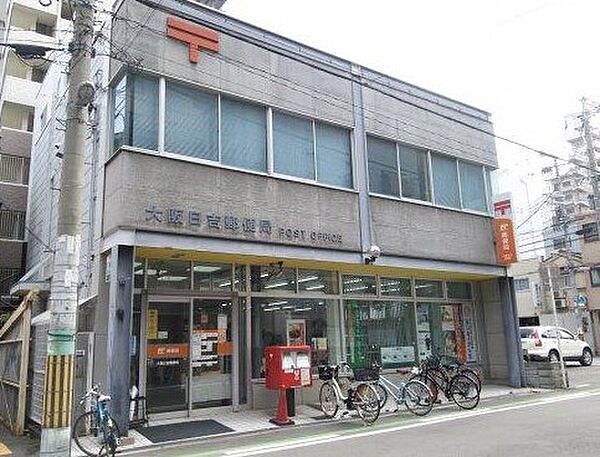 画像22:【郵便局】大阪日吉郵便局まで560ｍ