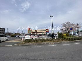 コーポラス芝 202 ｜ 愛知県豊田市平芝町8丁目1-7（賃貸アパート1K・2階・23.53㎡） その18