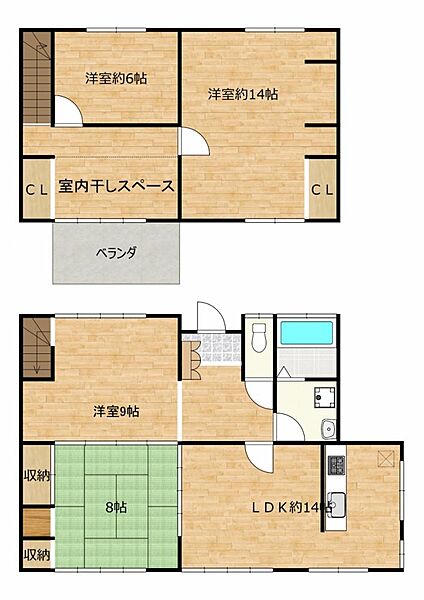 detached 宮城県岩沼市阿武隈1丁目4-13
地図を見る
