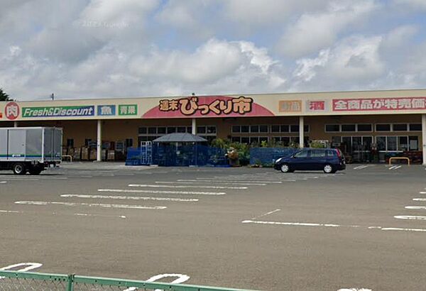 detached 宮城県岩沼市阿武隈1丁目4-13
地図を見る
