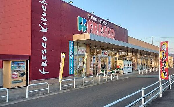 detached 宮城県角田市角田字大坊2-1
地図を見る