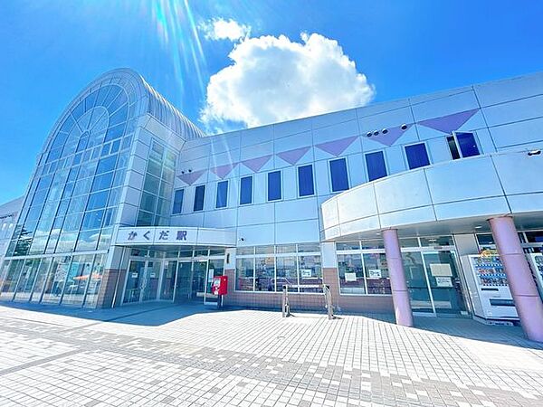 【周辺環境】阿武隈急行線「角田駅」まで7200ｍ（車で約18分）です。