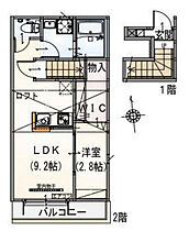 間取り：213091014961